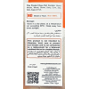 LIMITLESS FORTALASE ORIGINAL ( ALPHA AMYLASE ) DIETARY SUPPLEMENT — TOFFEE CREAM FLAVOR 80 ML SYRUP